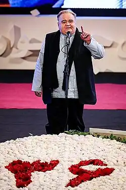 Description de l'image Opening ceremony of 33th Fajr International Film Festival-34.jpg.