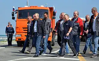 Inauguration du pont le 15 mai 2018.