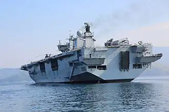 Image illustrative de l’article Marine brésilienne