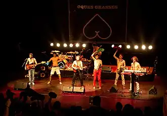 Logo de l'organisation