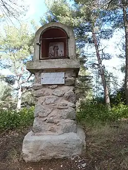 OratoireSaint-Laurent.