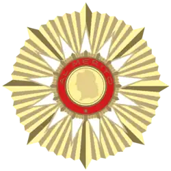 Seconde illustration.