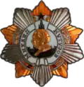 Ordre de Koutouzov de 1re&nbsp;classe.