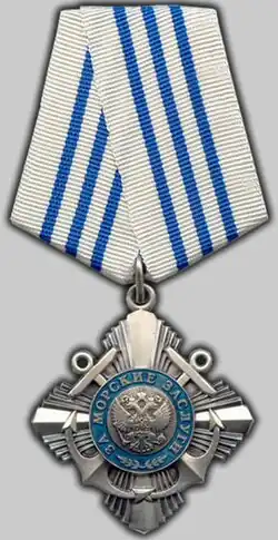 Ordre du Mérite naval (Russie)