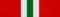 Order of Ghazi (Maldives) - ribbon bar