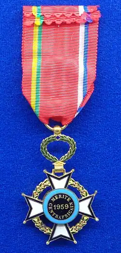 Seconde illustration.