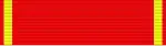 Order of Saint Anna ribbon bar