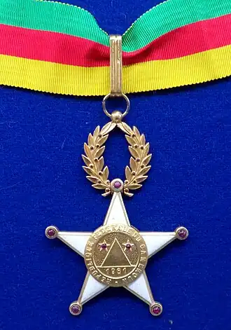 Seconde illustration.