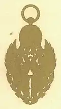 Médaille suspendue de l'ordre, revers