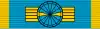 Order of the Polar Star (after 1975) - Commander Grand Cross