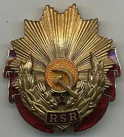 Insigne de 3ème classe (après 1965).