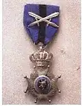 Croix de l'ordrede Léopold II de Belgique.