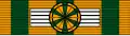 Commandeur de l'ordre de la Couronne de chêne