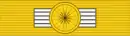 Ordre du Merite Camerounais (after 1972) 1 class ribbon