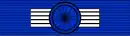 Commandeur de l'ordre national du Mérite