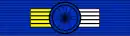Grand officier de l'ordre national du Mérite