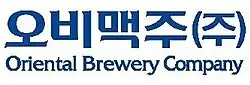 logo de Oriental Brewery
