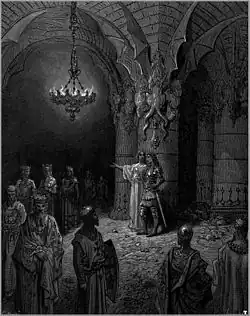 Bradamante et la devineresse Mélissa,  Gustave Doré, 1878.