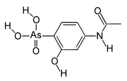 Image illustrative de l’article Orsanine