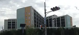 Image de l'établissement