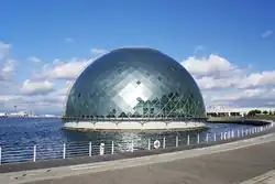 Le Musée Maritime, œuvre de Paul Andreu.