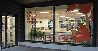 Image illustrative de l'article Bibliothèque d'Otaniemi