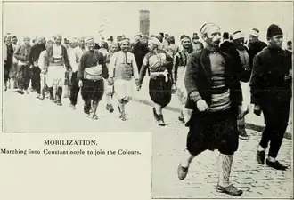 Conscrits à Constantinople, v. 1914-1918.