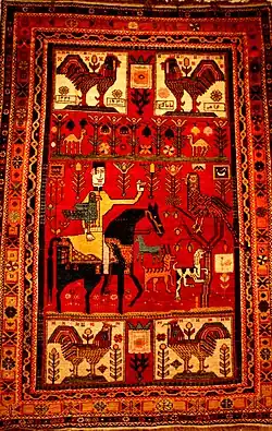 Le tapis "Ovchulug", l’école de Karabagh, XVIIIe&nbsp;siècle.