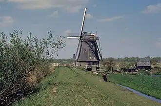 Le Kleine of Lage Molen et le logis du meunier.