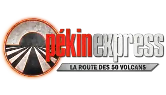 Logo de la saison 12.