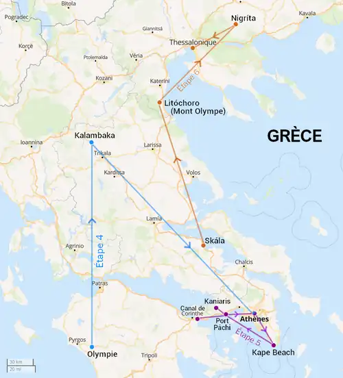 Carte en couleurs représentant le parcours en Grèce.