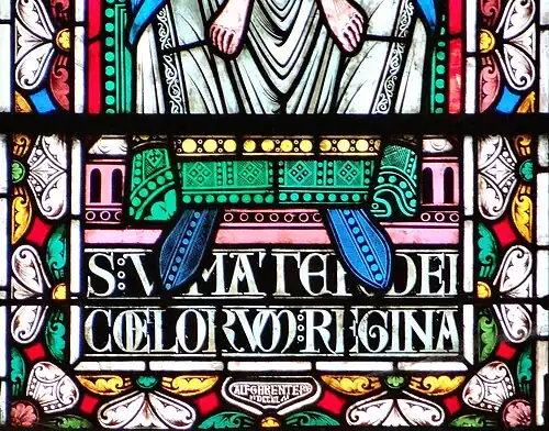 Signature du vitrail par Alfred Gérente