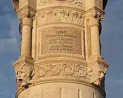 Plaque sur la fontaine, place Plumancy, Périgueux