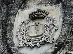 Armoiries de la ville de Périgueux sur l'ancien portail du couvent des Cordeliers.