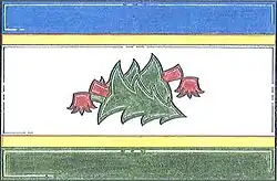 Drapeau de Přísečná