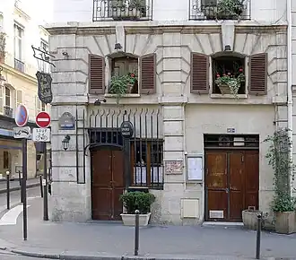 Image illustrative de l’article Port du Salut