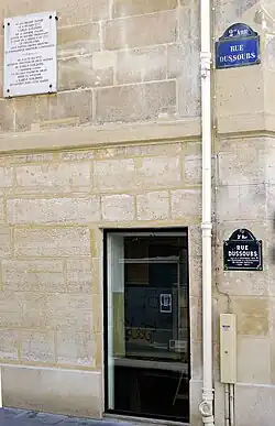 No&nbsp;21 : maison où mourut Goldoni.