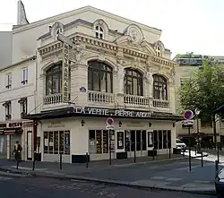 Le théâtre en juillet 2011.