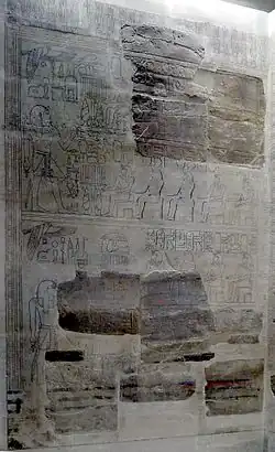 La chapelle des Ancêtres du roi Thoutmôsis III, vestige du temple d'Amon à Karnak - Louvre.