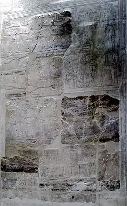 La chapelle des Ancêtres du roi Thoutmôsis III, vestige du temple d'Amon à Karnak - Louvre.