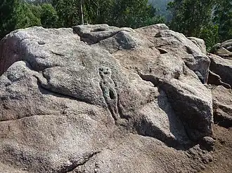 Image illustrative de l’article Pena Furada