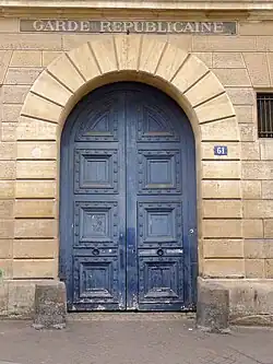 Entrée rue Mouffetard.