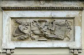 Bas-relief du no&nbsp;38.
