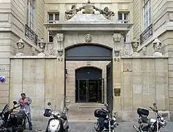 Entrée du no&nbsp;52.