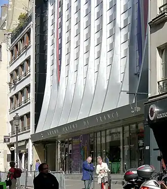 Le no 16, siège du Grand Orient de France et musée de la franc-maçonnerie.