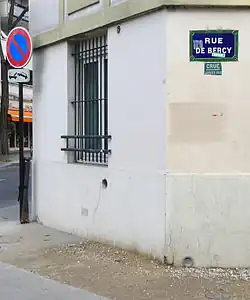 Niveau de la crue de 1910.