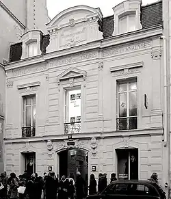 No&nbsp;39 : boutique dans une ancienne maison.