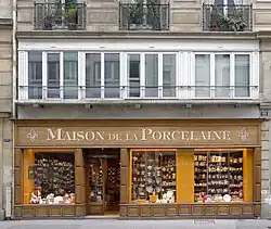 Maison de la porcelaine.