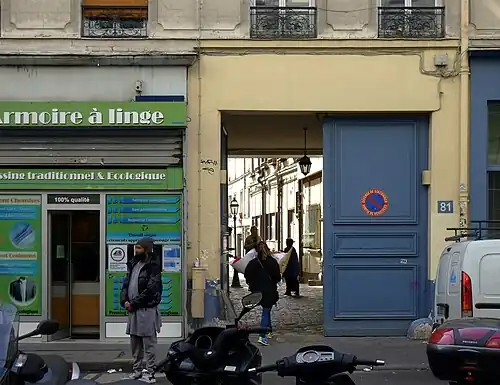 Entrée du passage Saint-Maur.