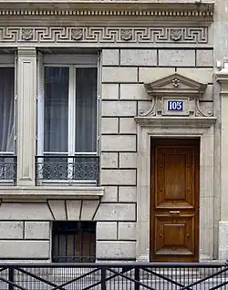 Rez-de-chaussée de l'atelier du no&nbsp;105.